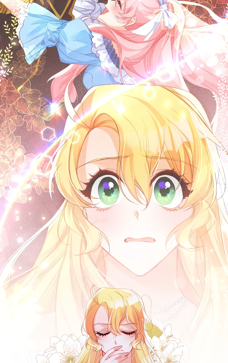 Would You Like a Cup of Tea? Ch. 4 第7页