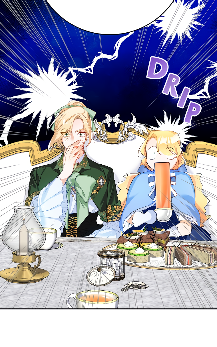 Would You Like a Cup of Tea? Ch. 4 第69页