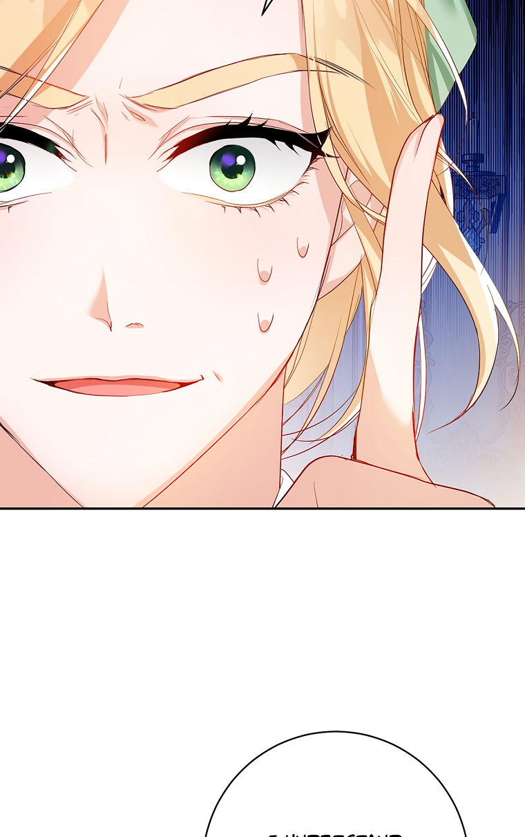 Would You Like a Cup of Tea? Ch. 4 第72页