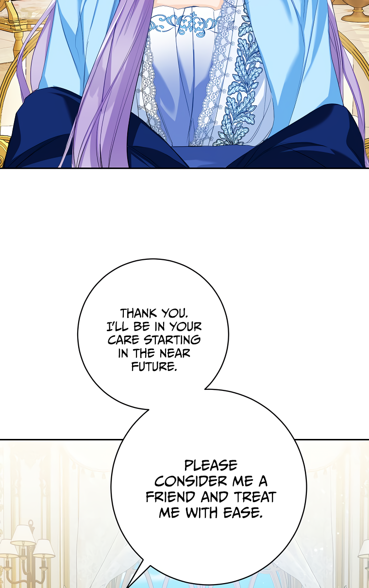 Would You Like a Cup of Tea? Ch. 4 第76页