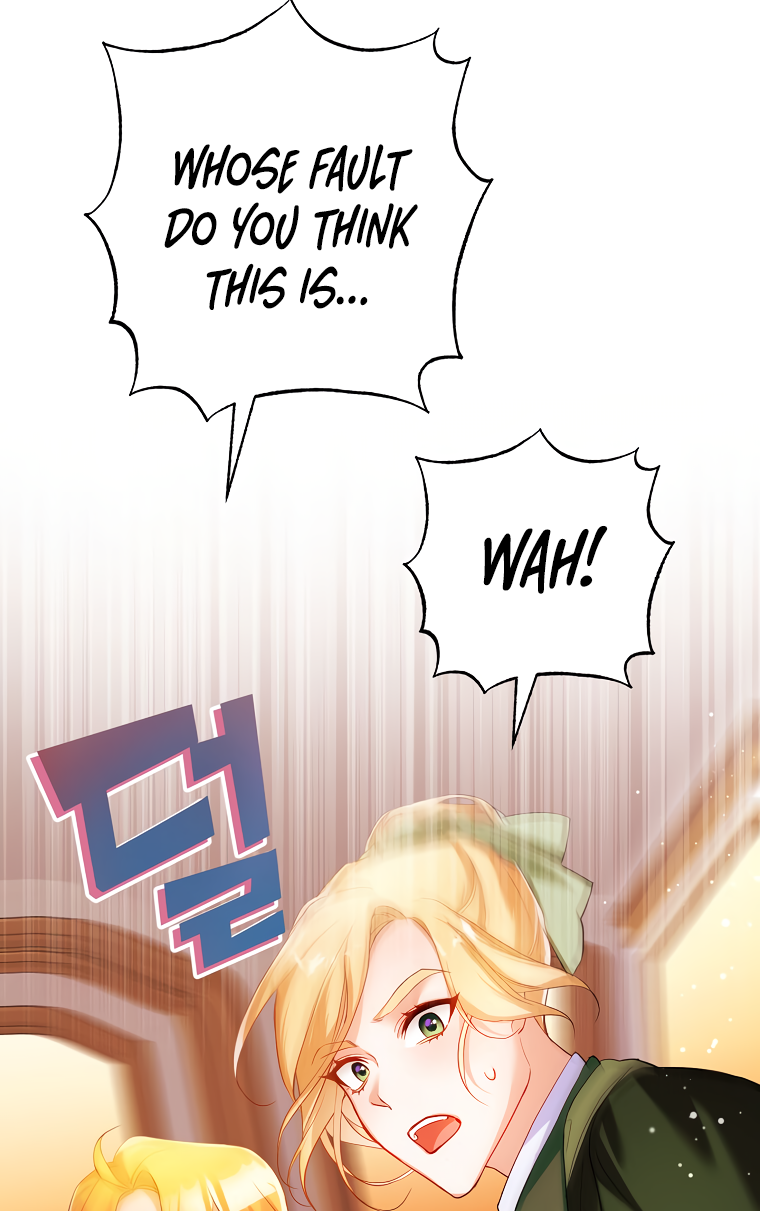 Would You Like a Cup of Tea? Ch. 4 第92页
