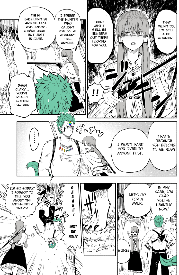 Rare Monster to Mukachi na Shoujo Omake 第2页