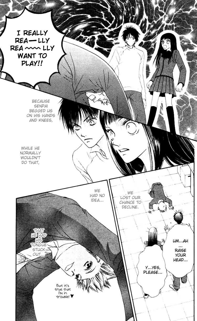 Nadeshiko Club Vol. 1 Ch. 3 第9页
