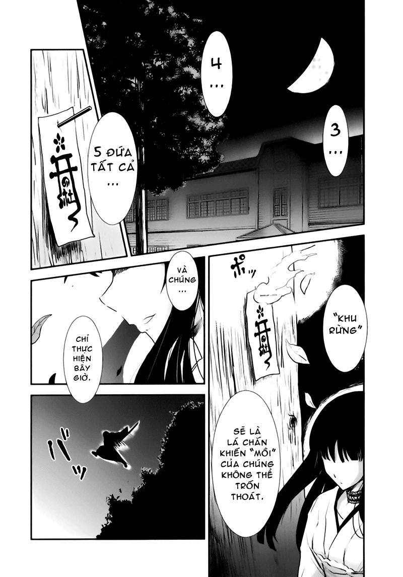 Gachirin ni Kiri Saku Vol. 1 Ch. 1 第21页