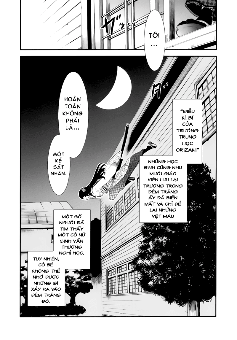 Gachirin ni Kiri Saku Vol. 1 Ch. 1 第52页