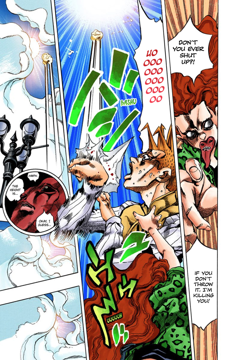 Thus Spoke Rohan Kishibe (Official Colored) Episode #16 - At a Confessional 第34页
