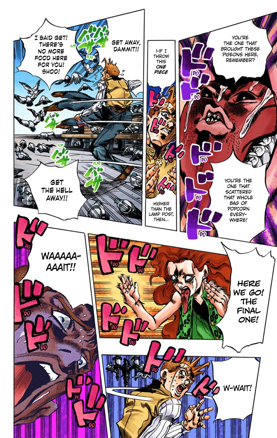Thus Spoke Rohan Kishibe (Official Colored) Episode #16 - At a Confessional 第41页