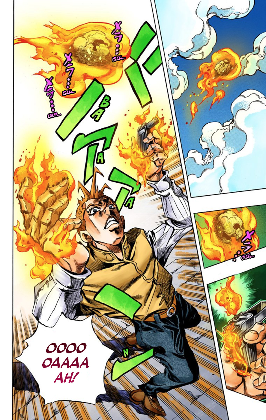 Thus Spoke Rohan Kishibe (Official Colored) Episode #16 - At a Confessional 第43页