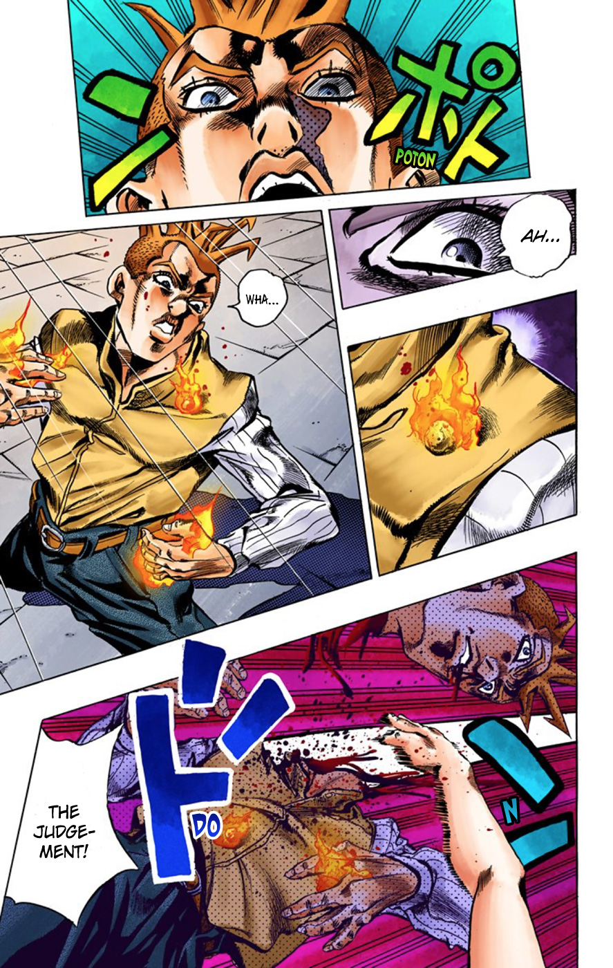 Thus Spoke Rohan Kishibe (Official Colored) Episode #16 - At a Confessional 第46页