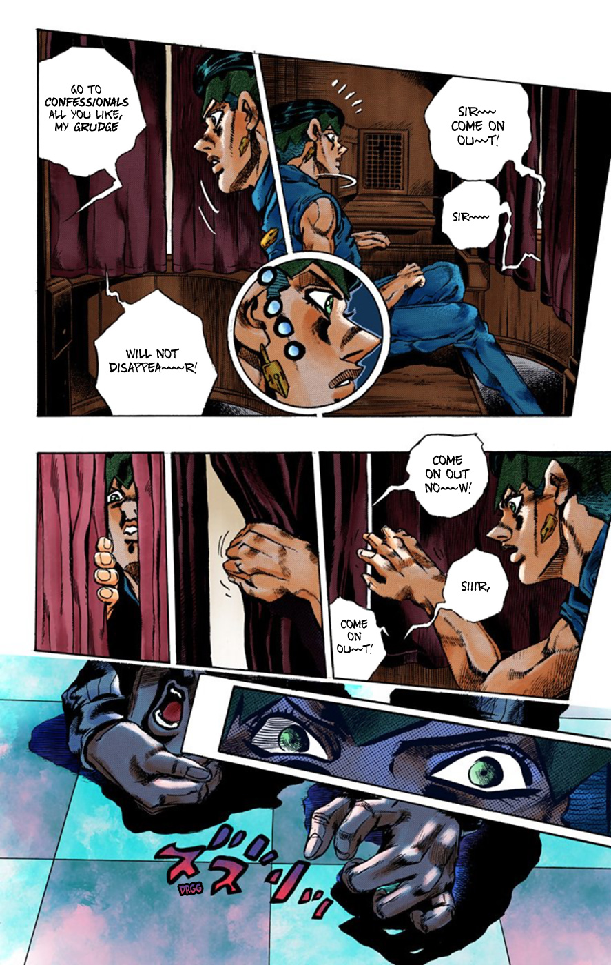 Thus Spoke Rohan Kishibe (Official Colored) Episode #16 - At a Confessional 第49页