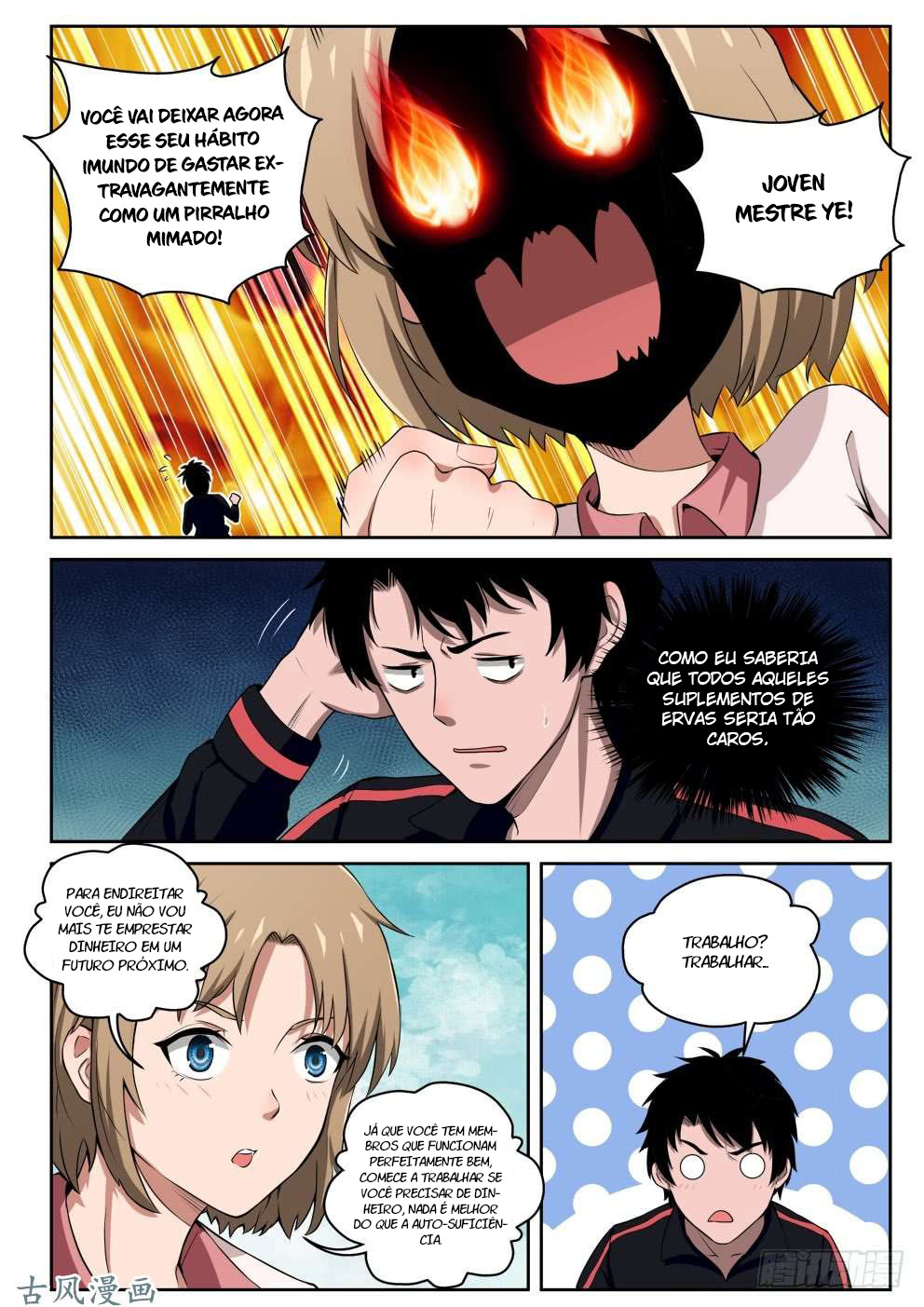Strongest Abandoned Son Ch. 5 第11页