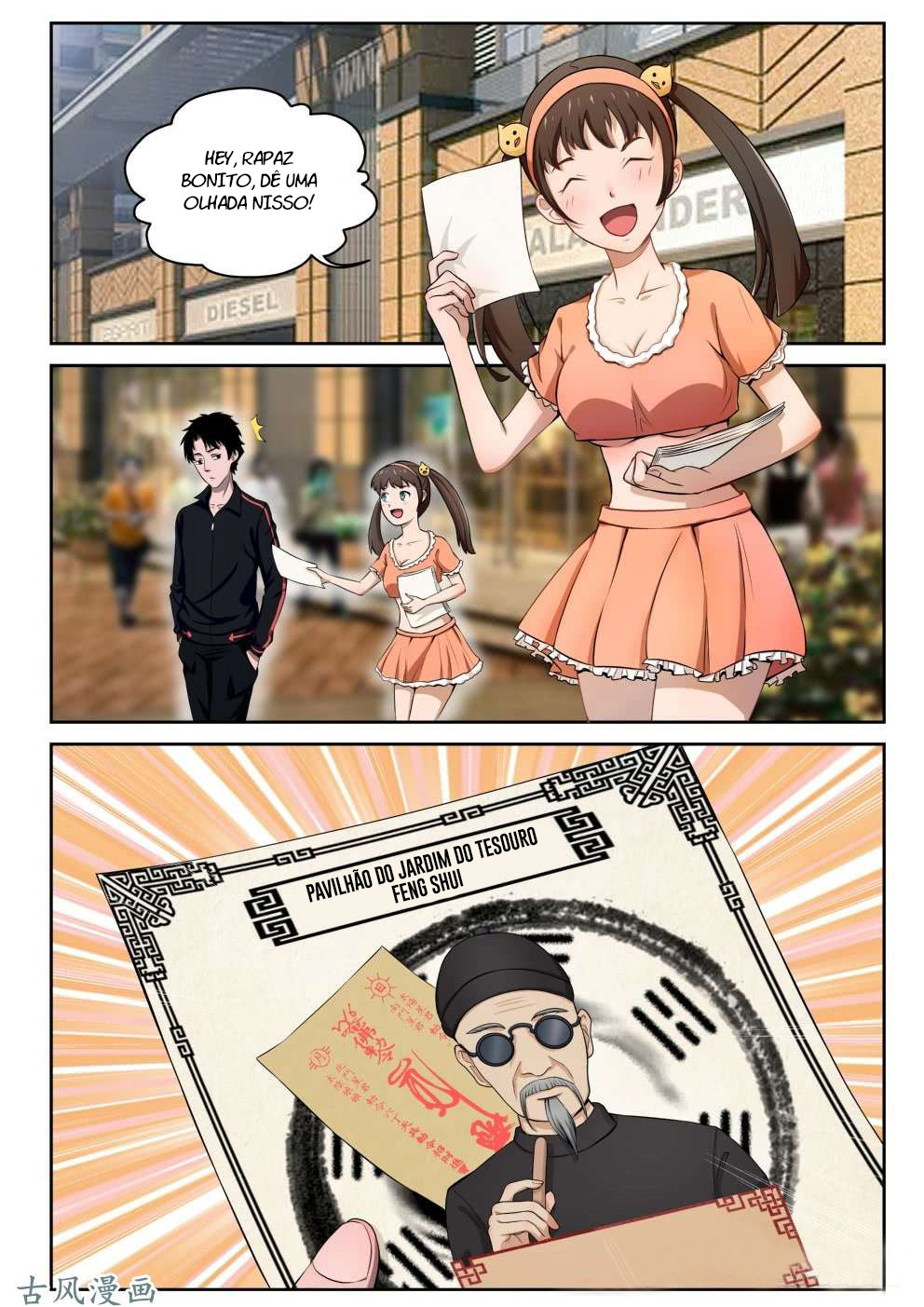 Strongest Abandoned Son Ch. 5 第13页
