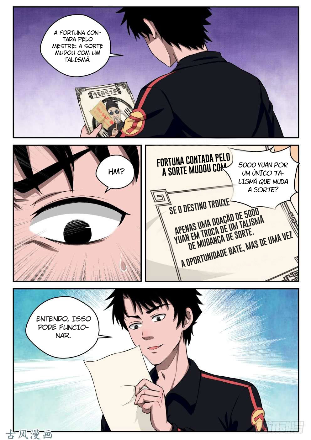 Strongest Abandoned Son Ch. 5 第14页
