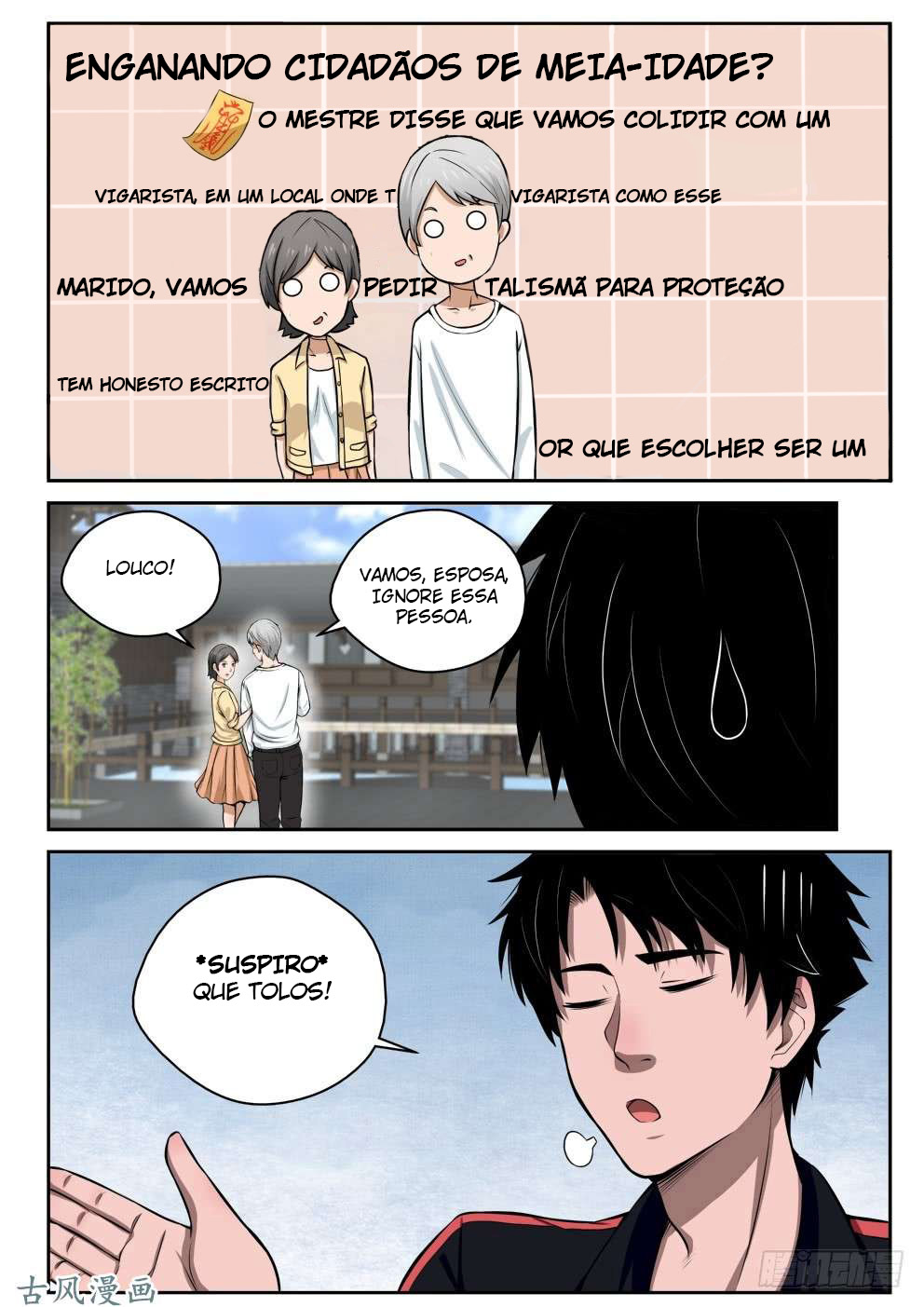 Strongest Abandoned Son Ch. 5 第19页