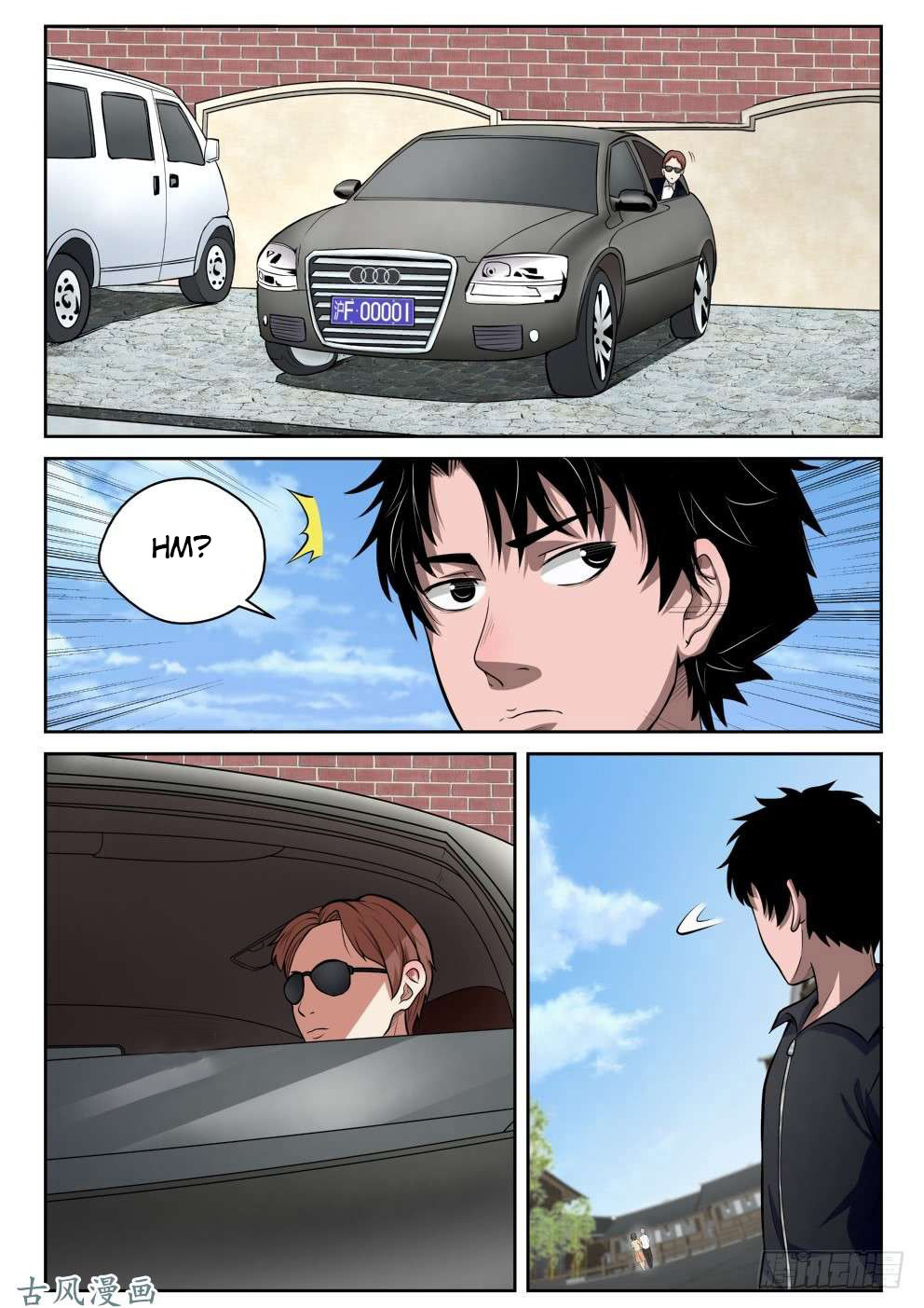 Strongest Abandoned Son Ch. 5 第20页