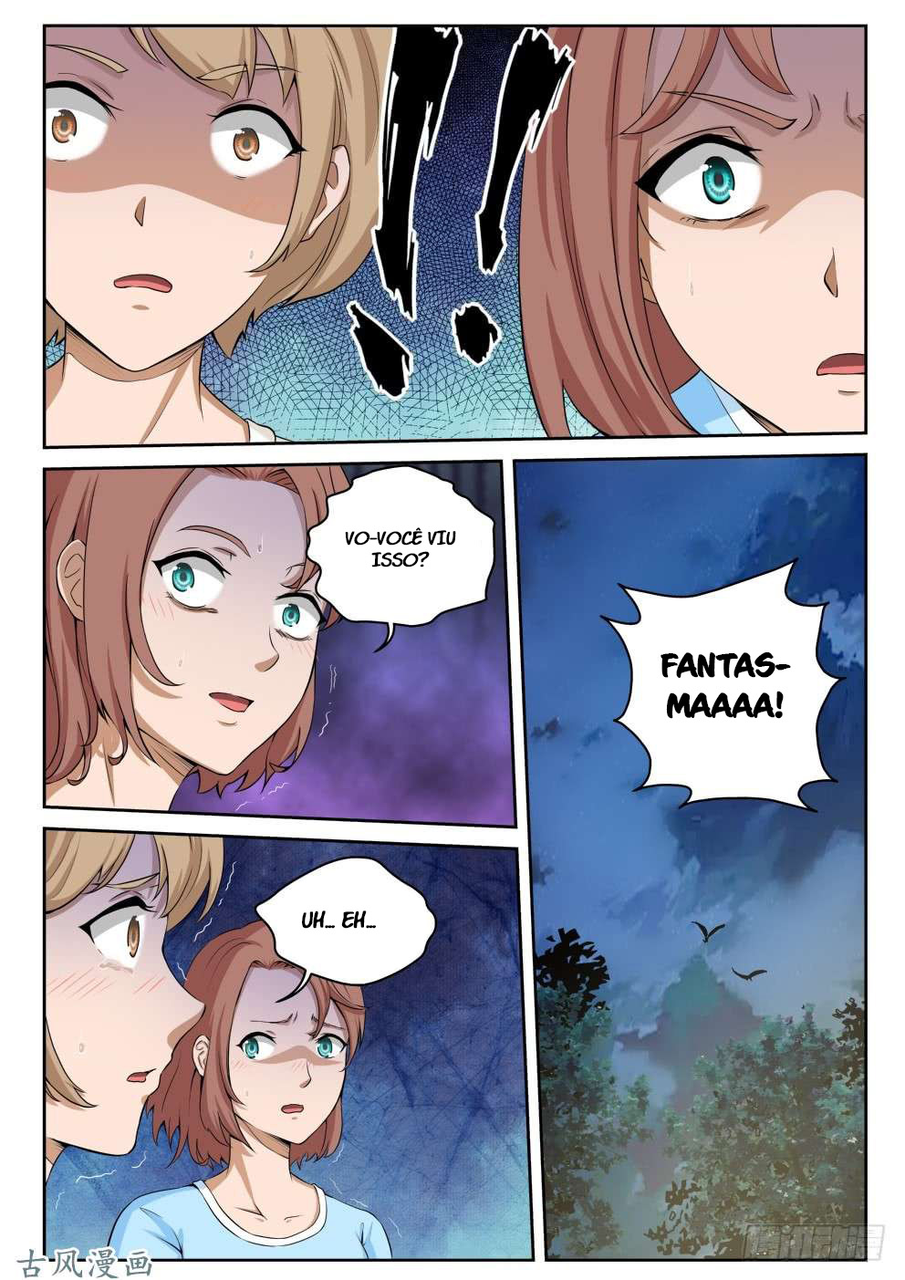 Strongest Abandoned Son Ch. 5 第5页