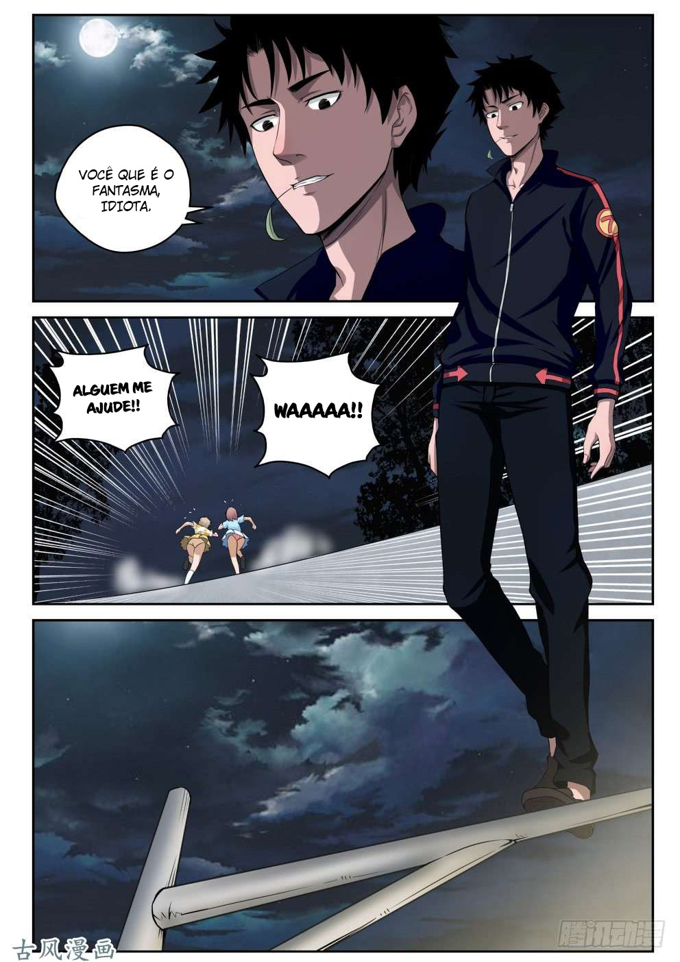 Strongest Abandoned Son Ch. 5 第6页