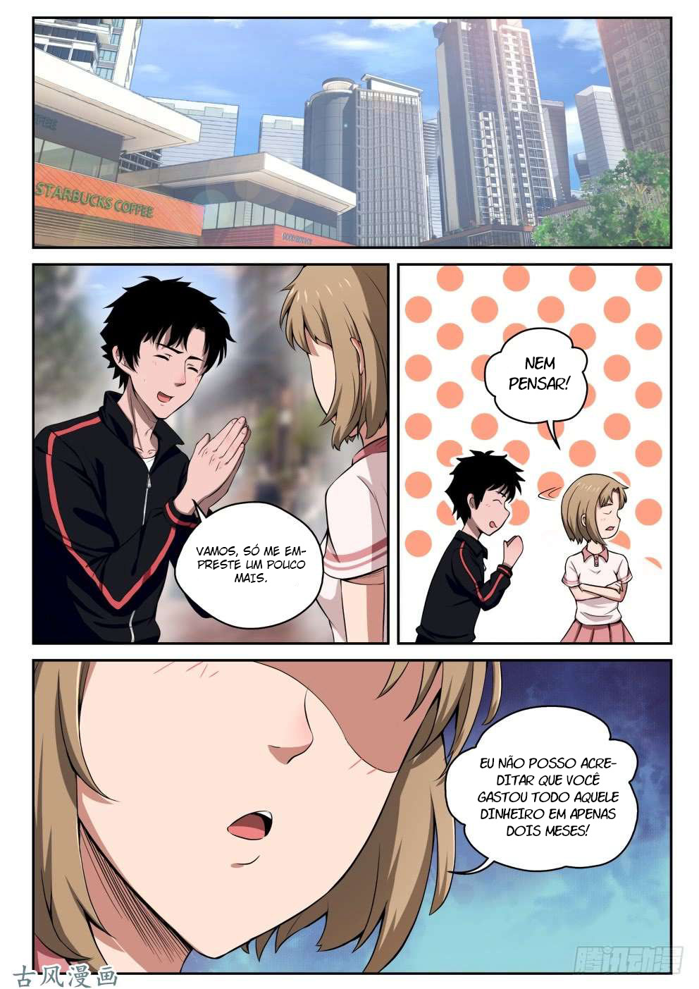 Strongest Abandoned Son Ch. 5 第10页