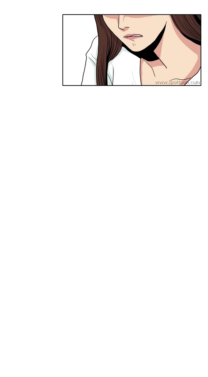 Greetings! Earthling! Ch. 6 第3页