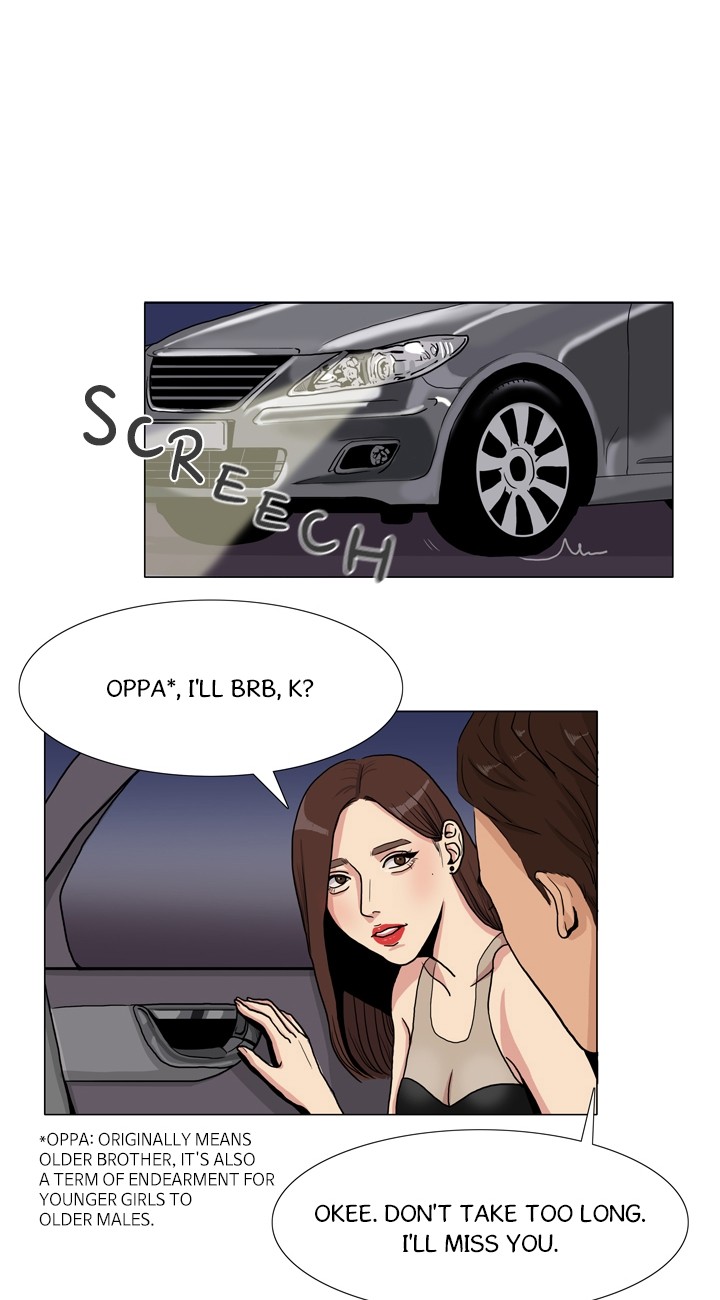 Greetings! Earthling! Ch. 6 第21页