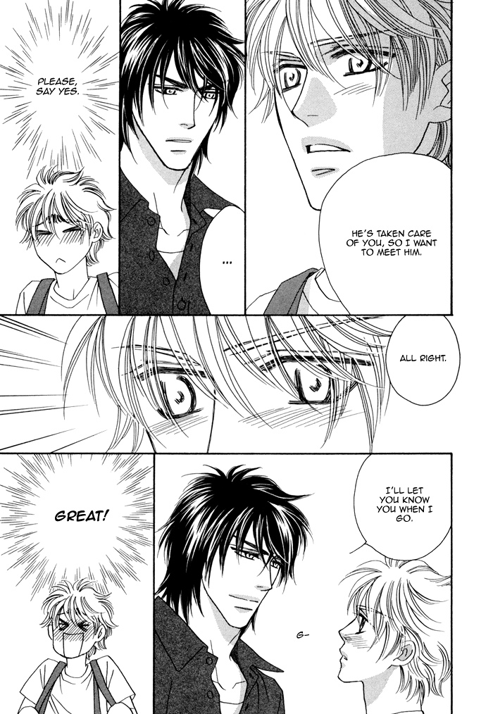 Chidori-san Chi ni Kagitte Vol. 1 Ch. 4 第32页