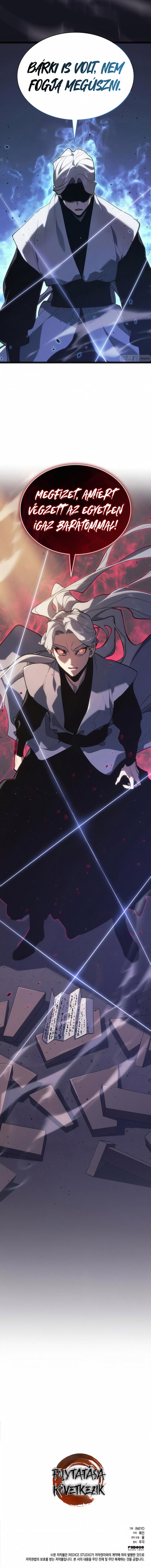 Sasinpyowol Vol. 3 Ch. 1 第21页