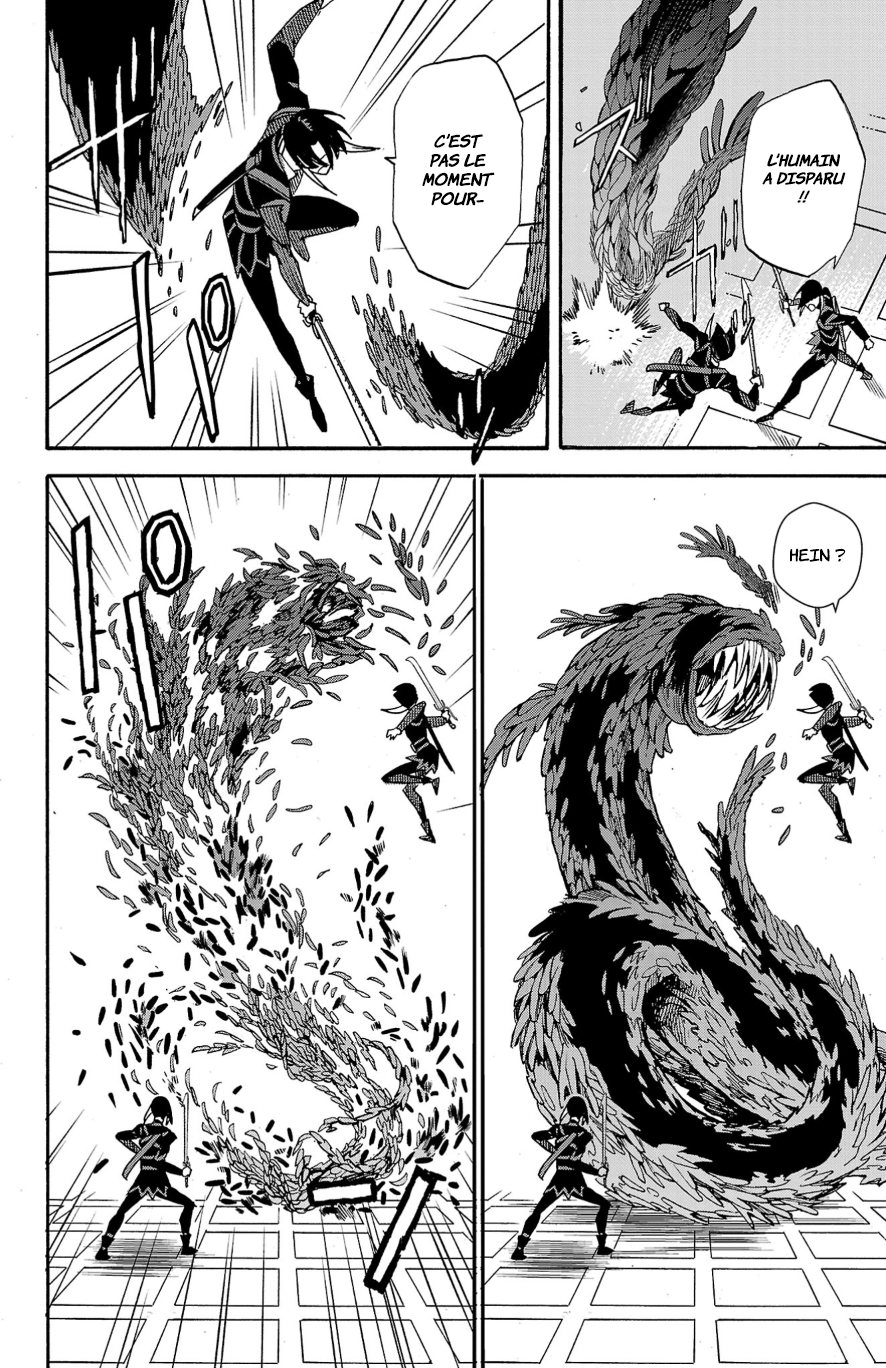 Fruit of the Underworld Ch. 3 第18页
