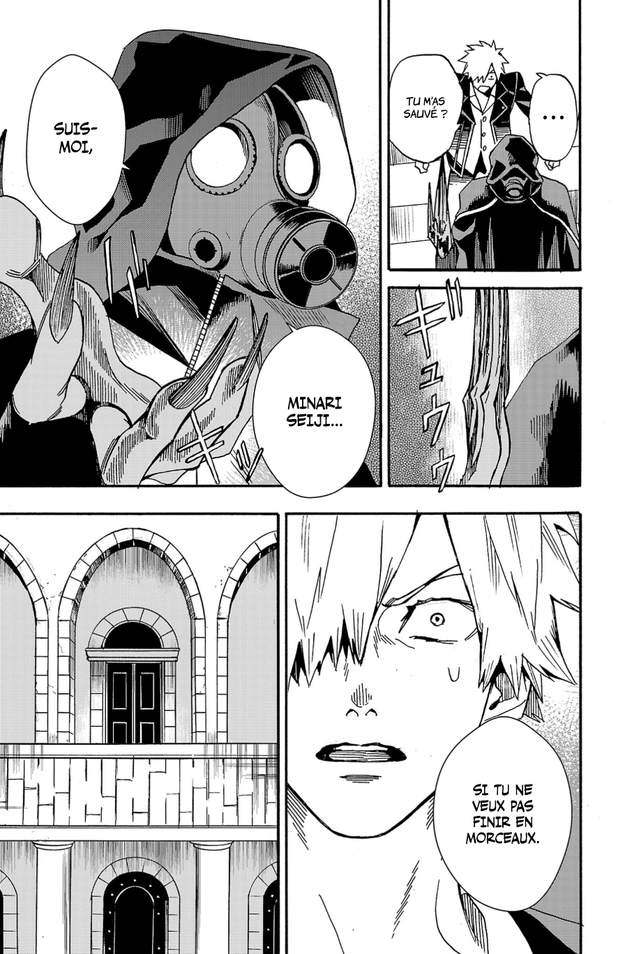 Fruit of the Underworld Ch. 3 第25页