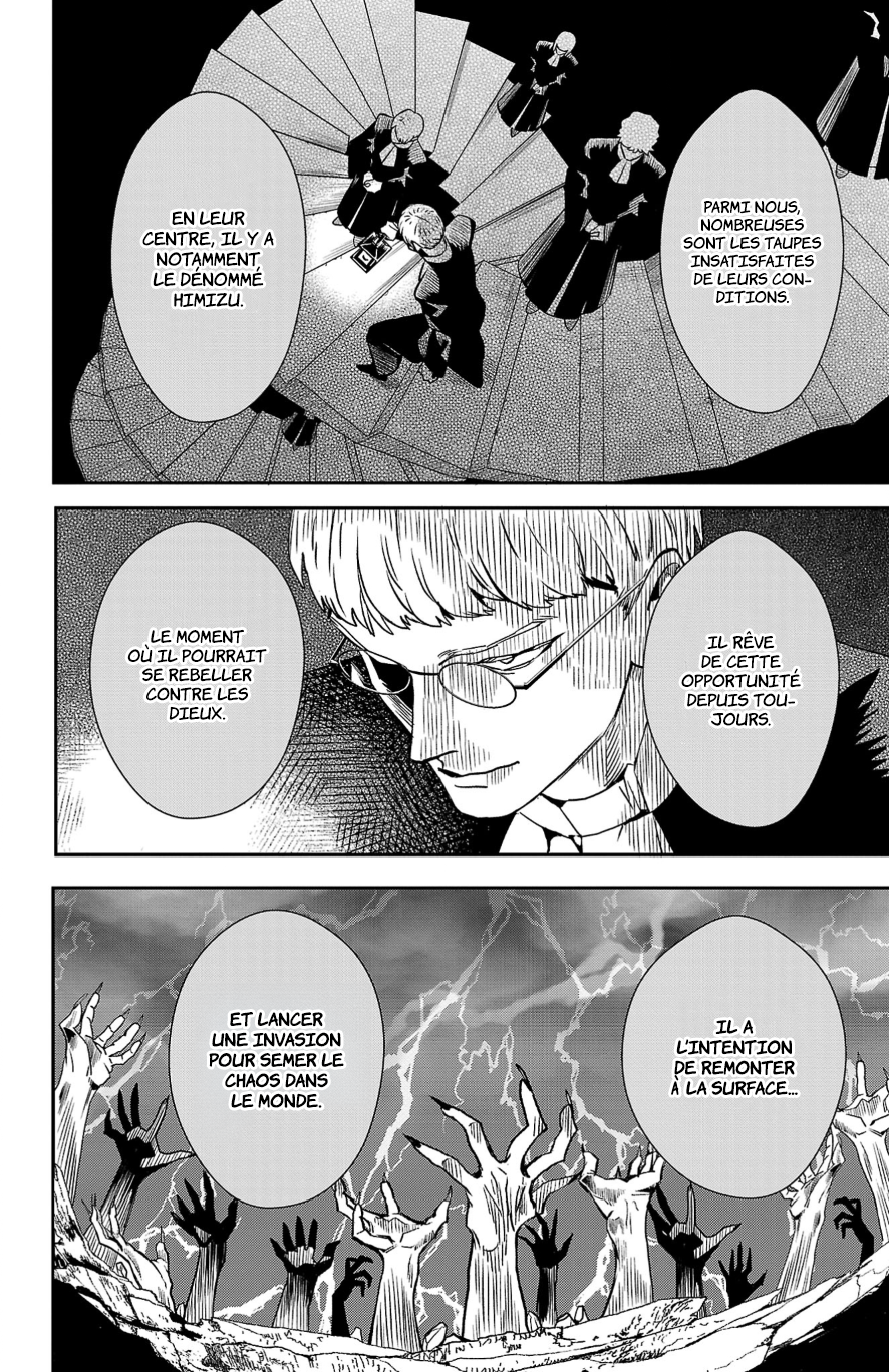 Fruit of the Underworld Ch. 3 第30页