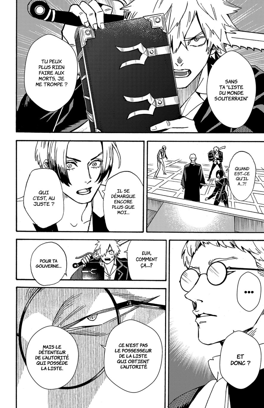 Fruit of the Underworld Ch. 3 第4页