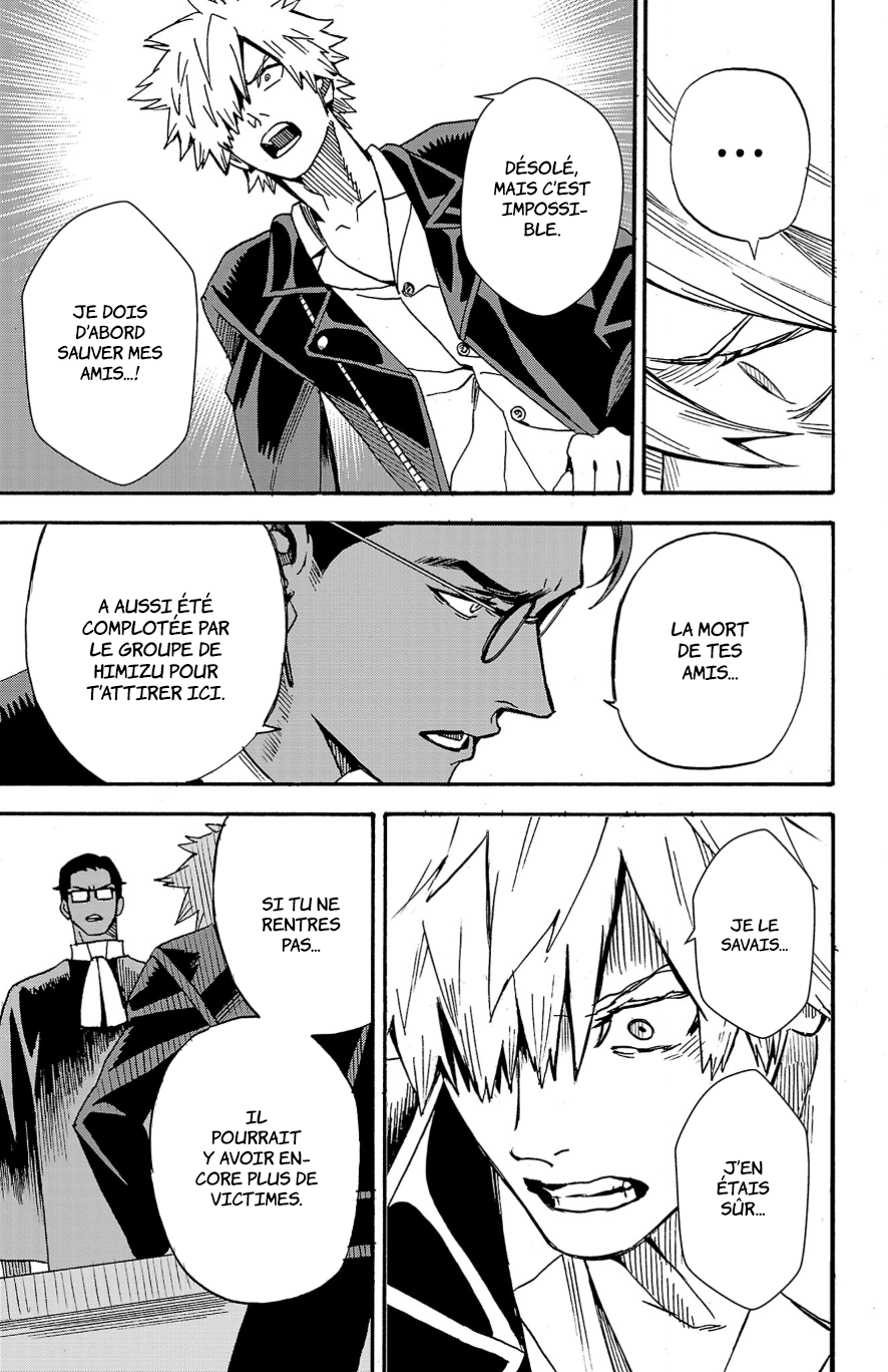 Fruit of the Underworld Ch. 3 第33页