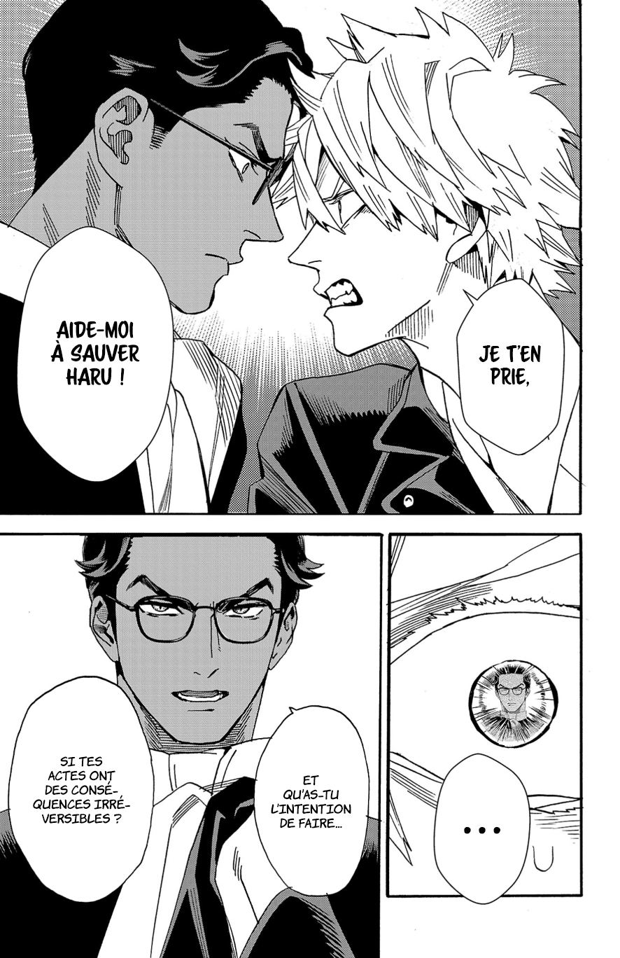 Fruit of the Underworld Ch. 3 第35页