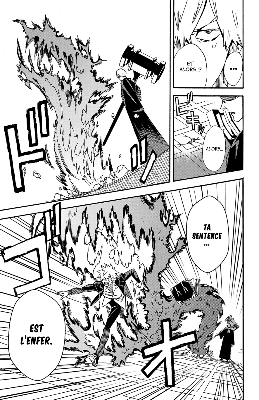 Fruit of the Underworld Ch. 3 第5页