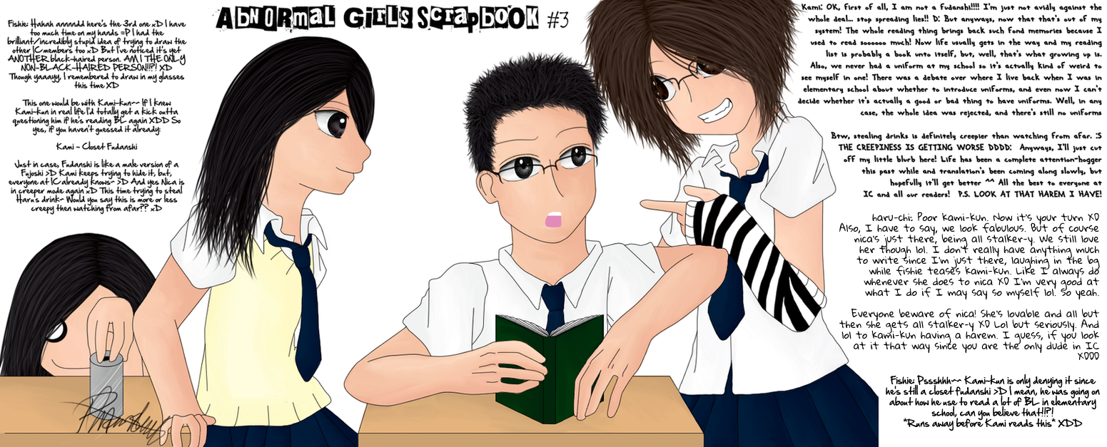 Kuro Tenkousei 第1页