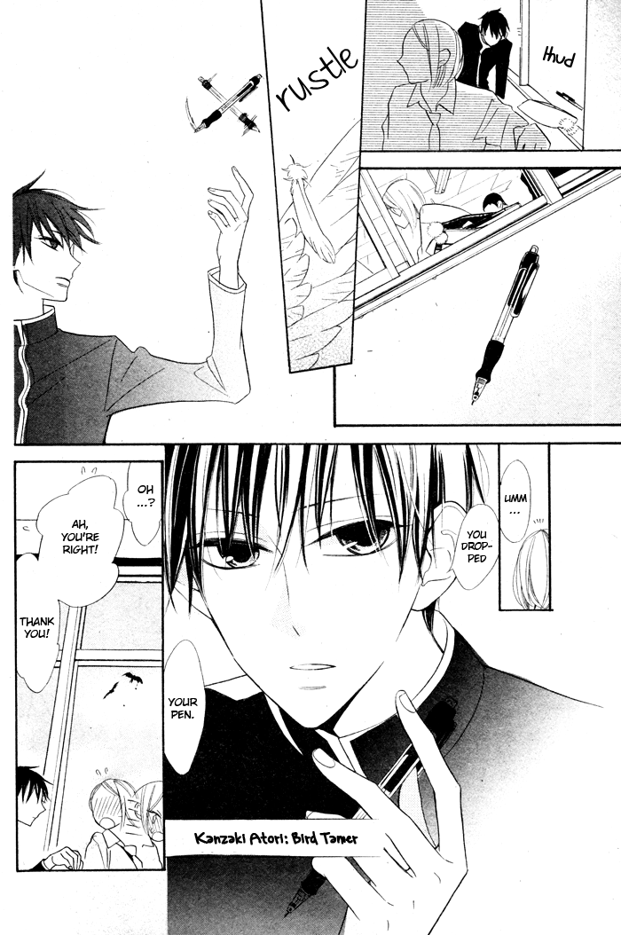 Kuro Tenkousei Oneshot 第12页