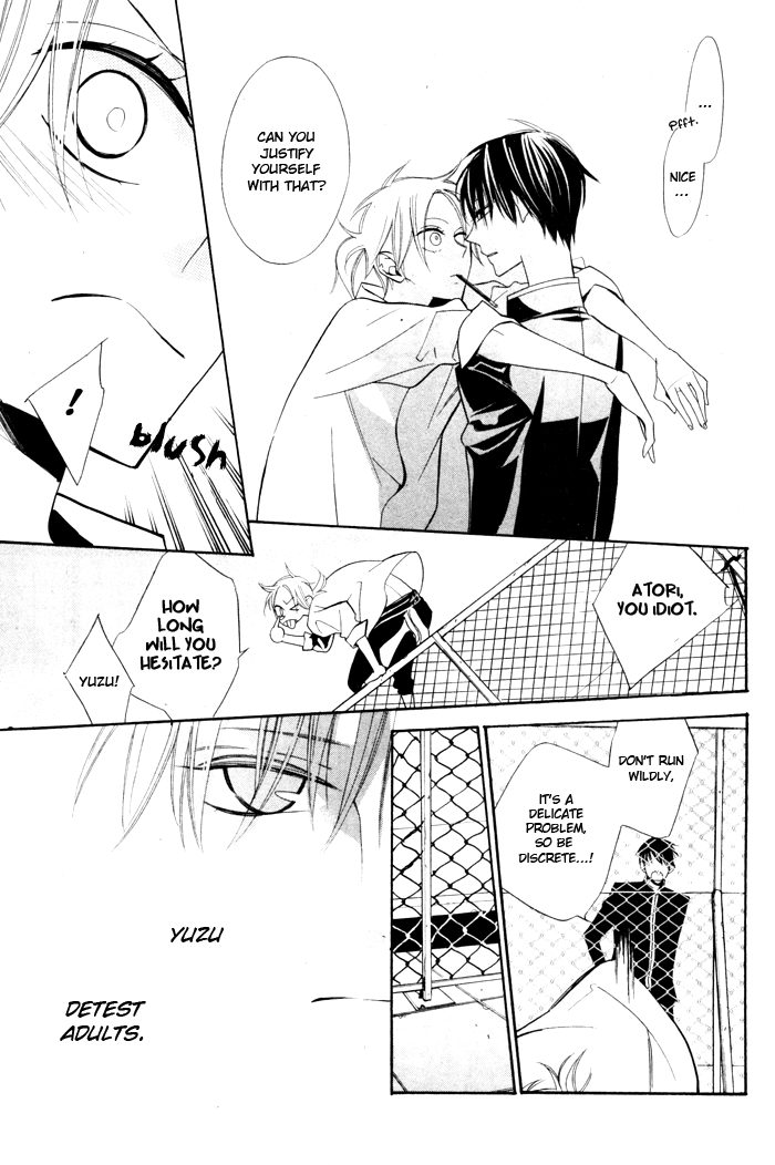 Kuro Tenkousei Oneshot 第17页