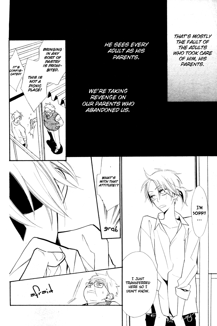 Kuro Tenkousei Oneshot 第18页