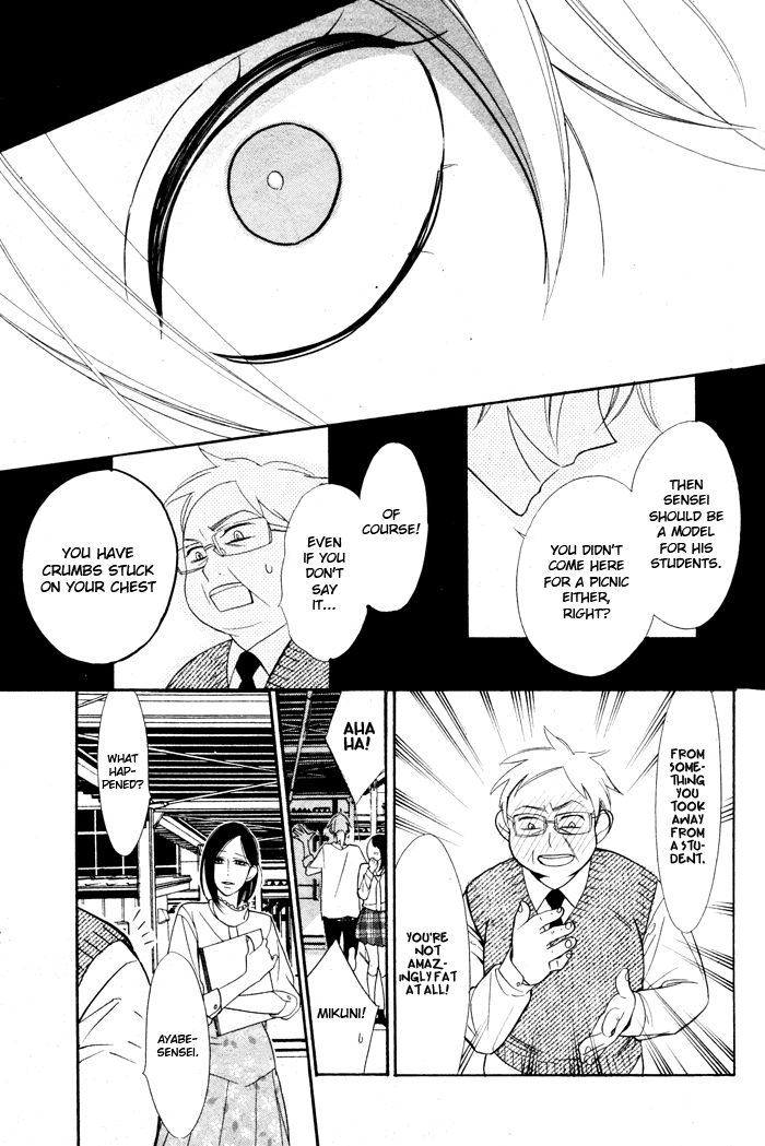 Kuro Tenkousei Oneshot 第19页