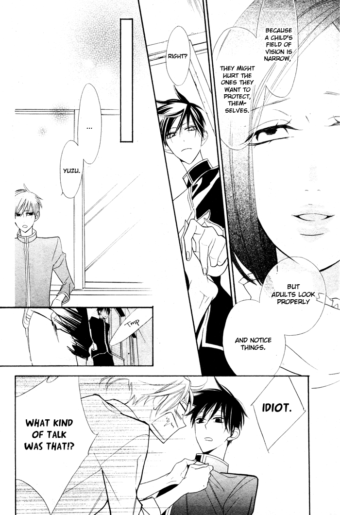 Kuro Tenkousei Oneshot 第22页