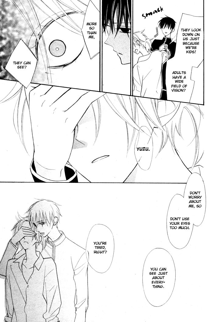 Kuro Tenkousei Oneshot 第23页