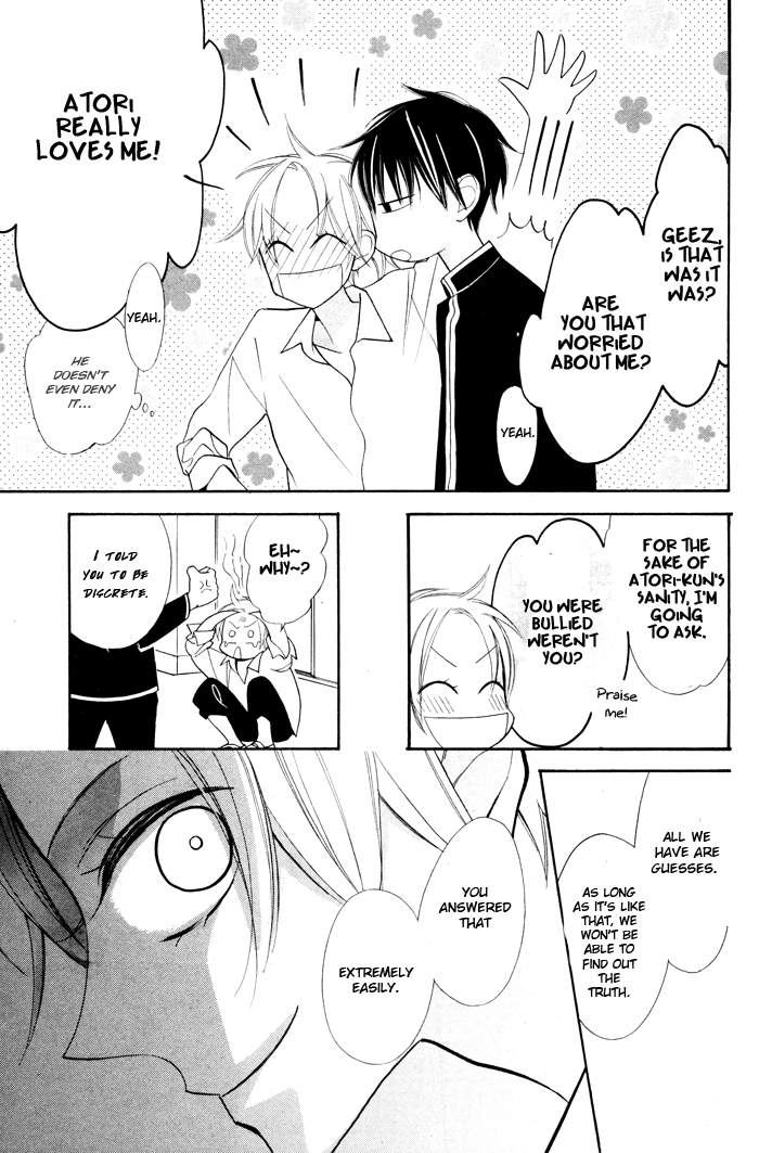 Kuro Tenkousei Oneshot 第25页
