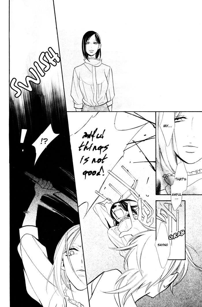 Kuro Tenkousei Oneshot 第28页