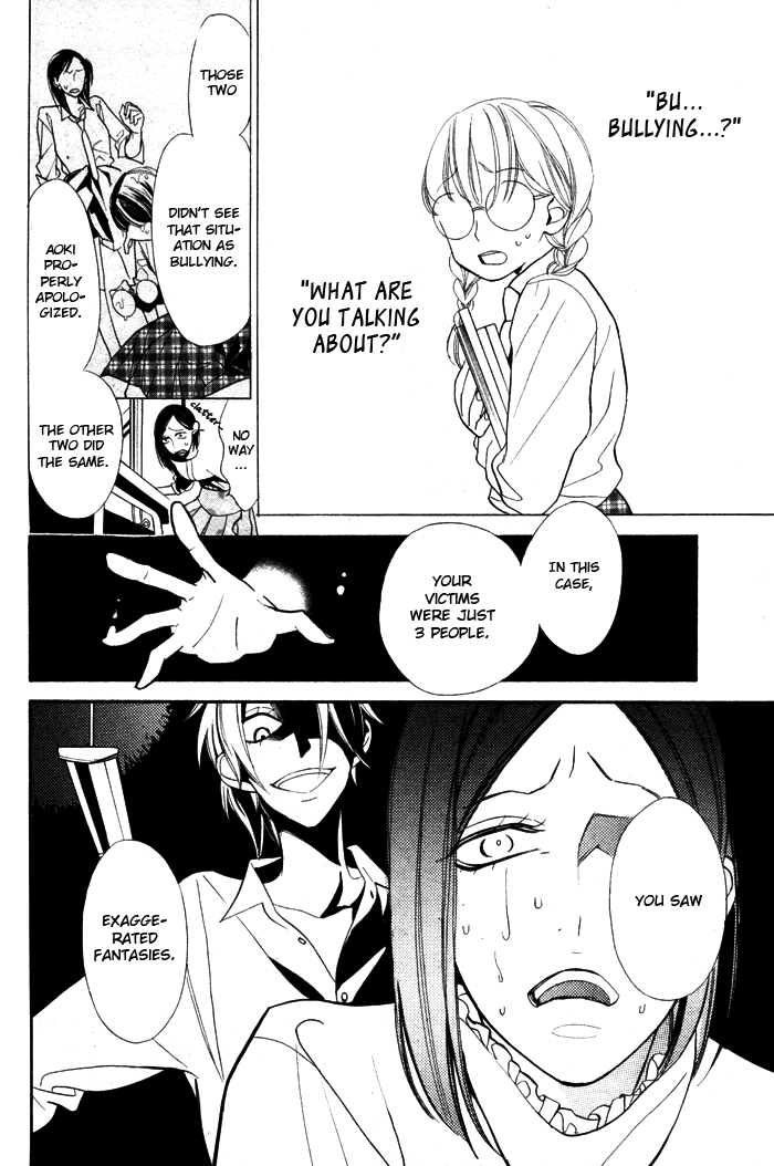 Kuro Tenkousei Oneshot 第30页