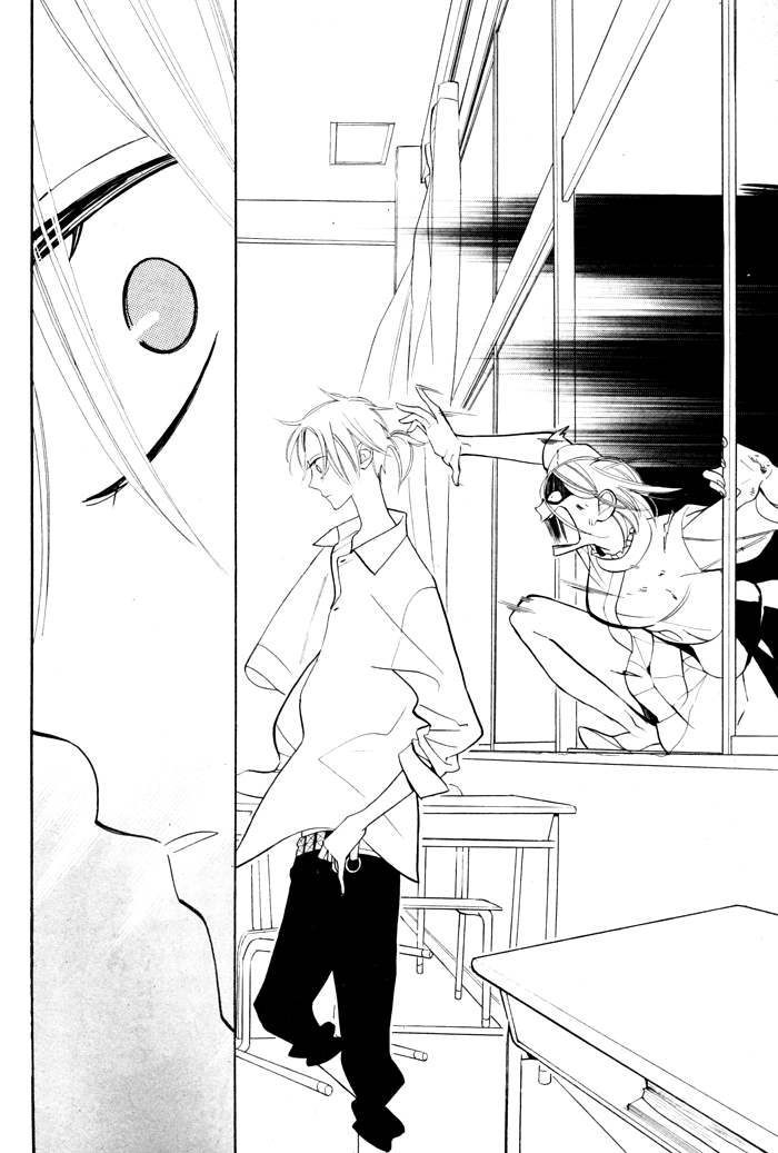 Kuro Tenkousei Oneshot 第32页