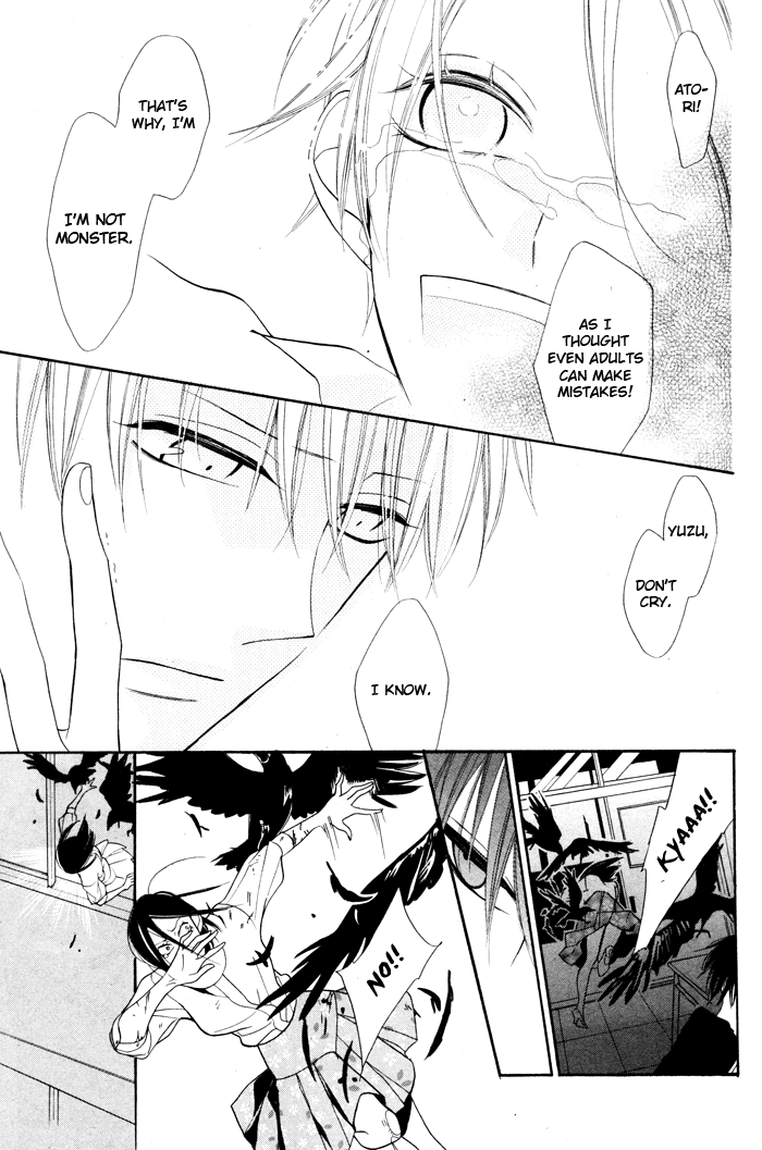 Kuro Tenkousei Oneshot 第37页