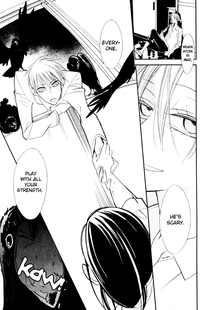 Kuro Tenkousei Oneshot 第39页