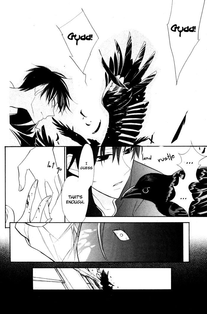 Kuro Tenkousei Oneshot 第40页