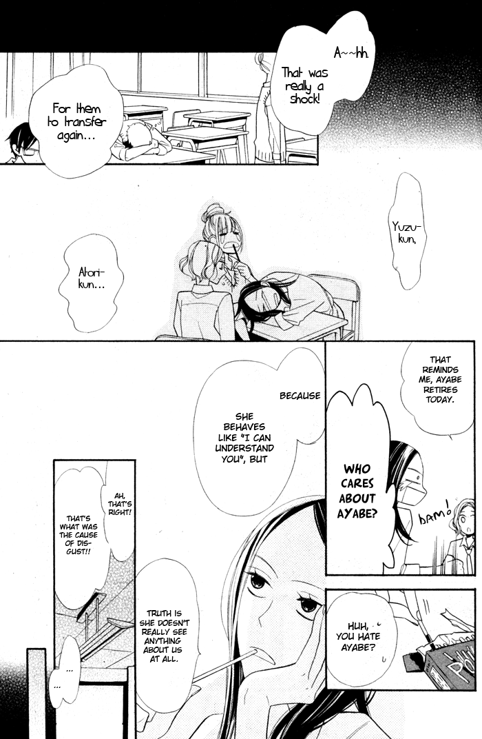 Kuro Tenkousei Oneshot 第43页