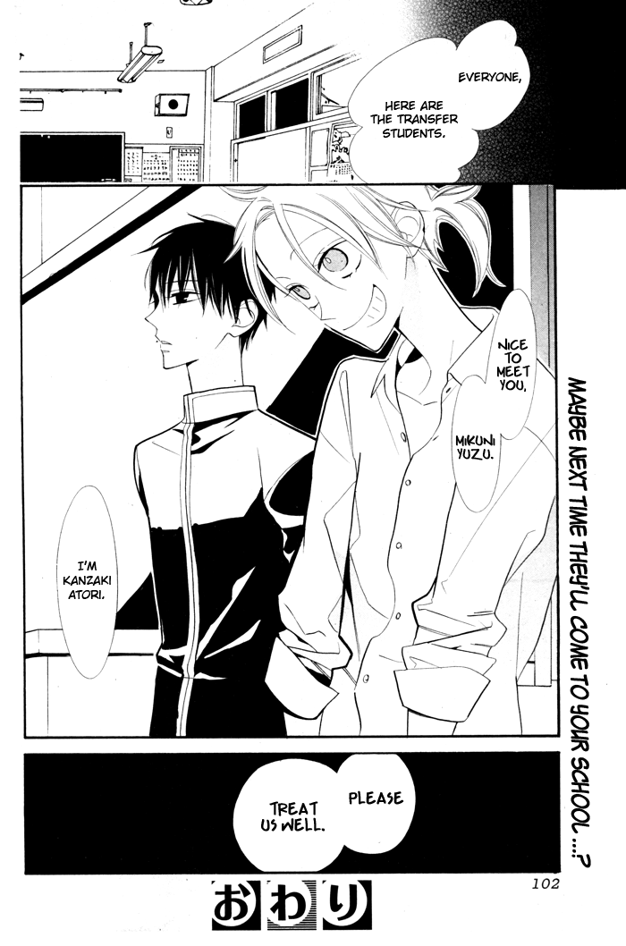 Kuro Tenkousei Oneshot 第44页