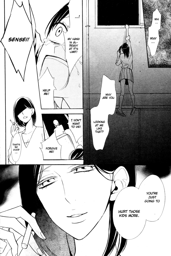 Kuro Tenkousei 第6页